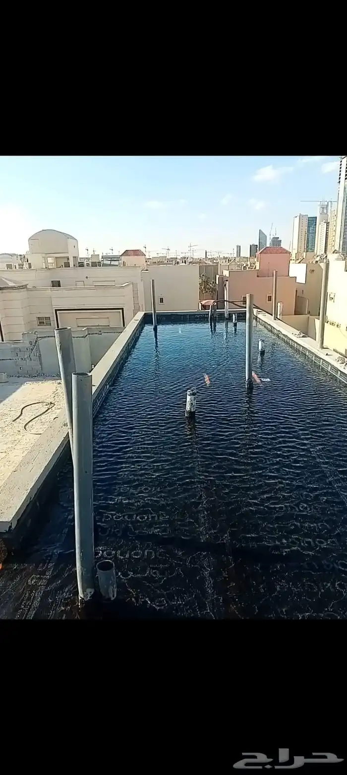 مؤسسة أفق المدى للعوازل 2