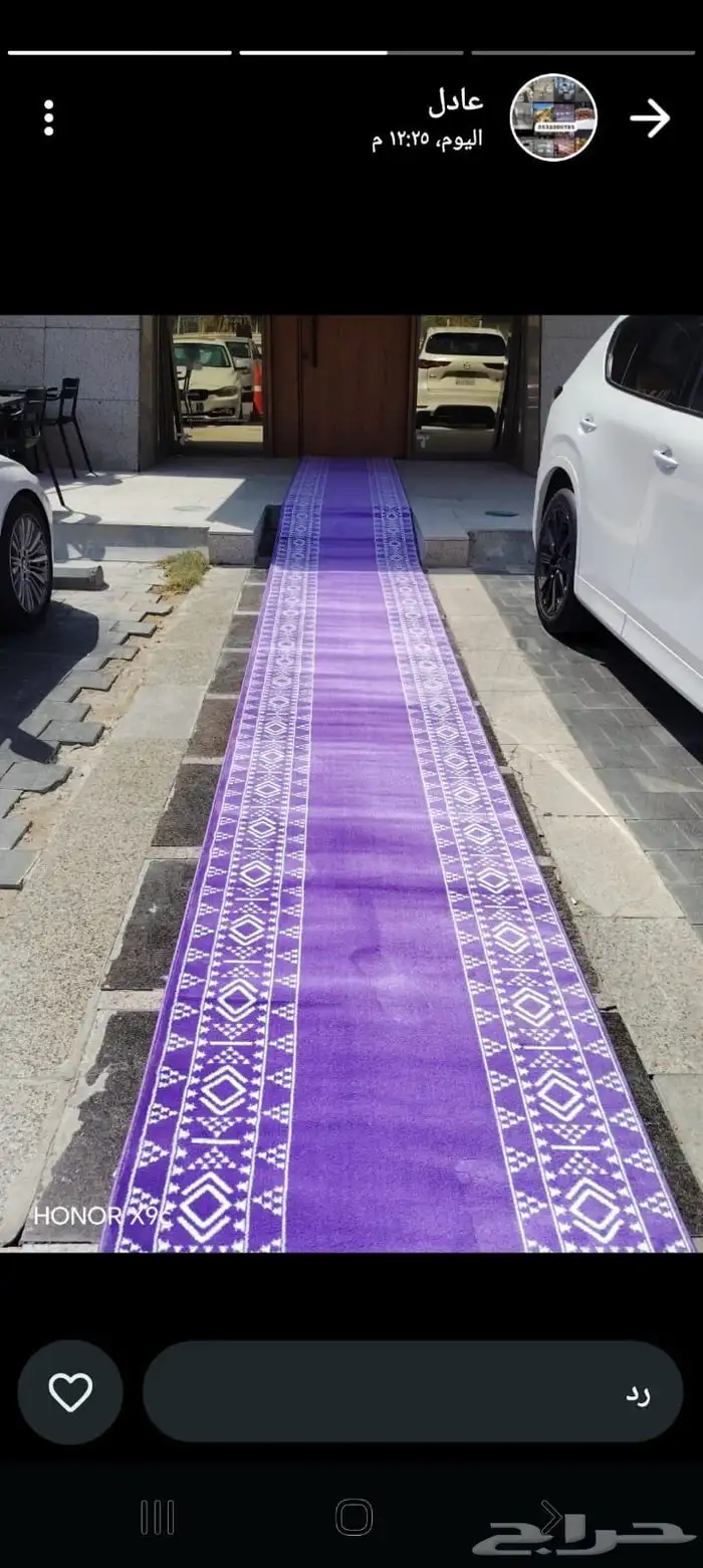 يوجد لدينا تاجير كراسي ملكي كنب جلسات شعبيه مضلات ممرات 7