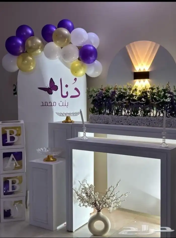 ركن للبيع 0