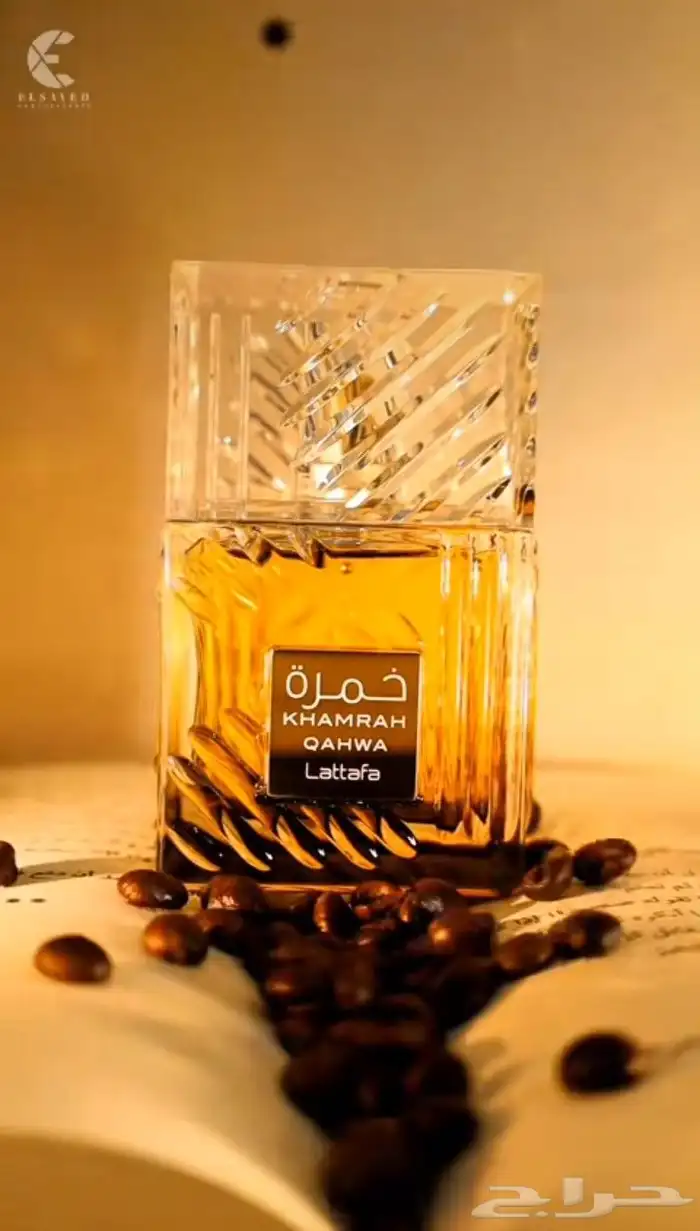 عطور تركيب مستوحاه من الماركات الاصلي وثابته نفس الاصلي 1