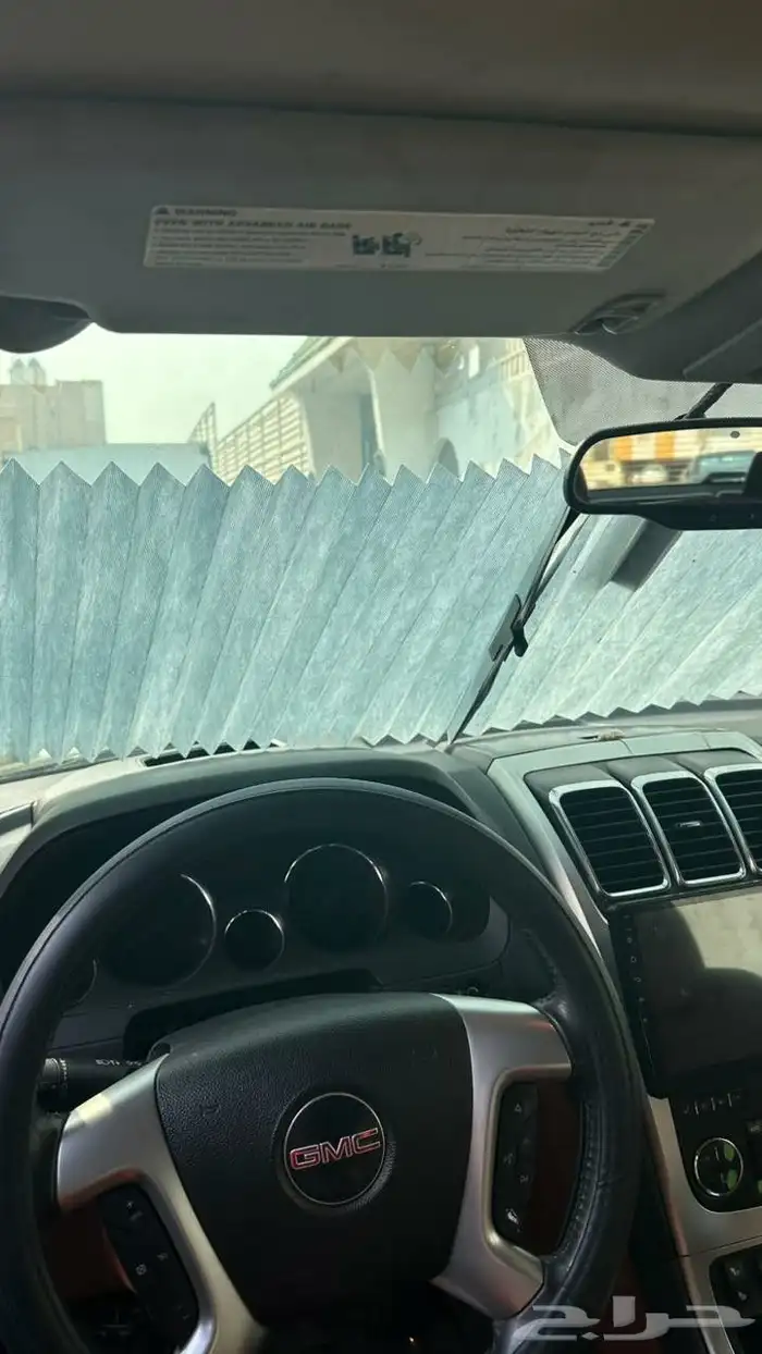 جيب اكاديا 3