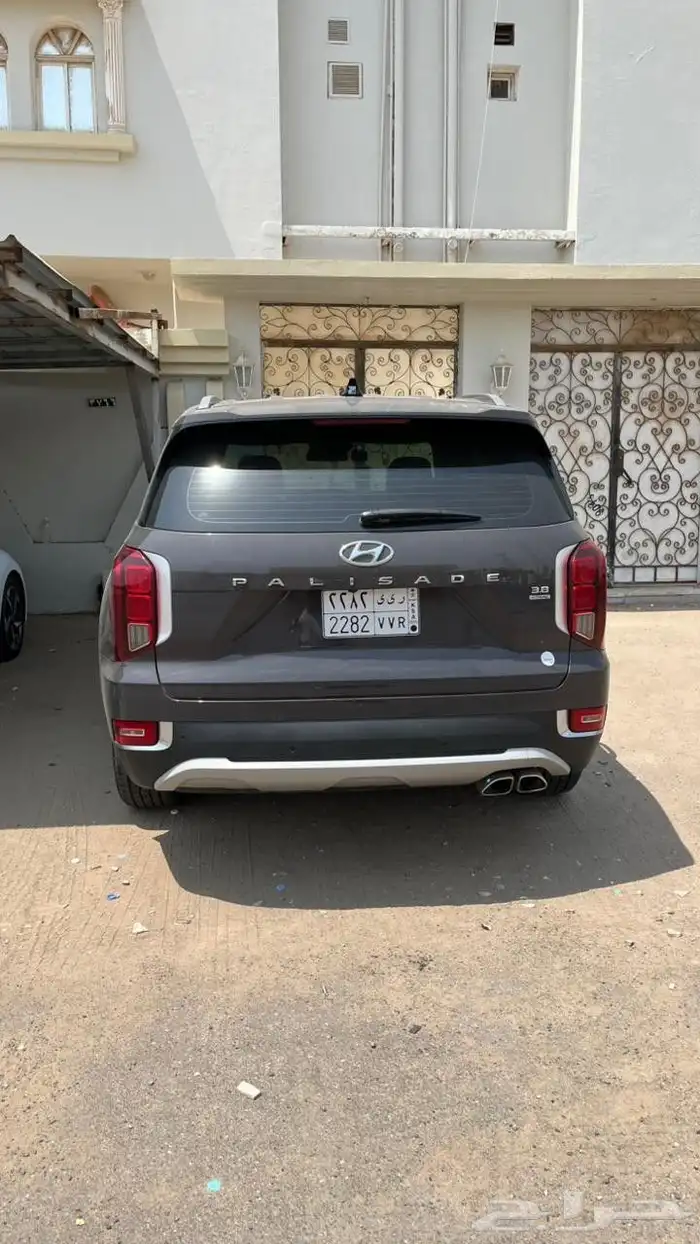 باليسيد 2