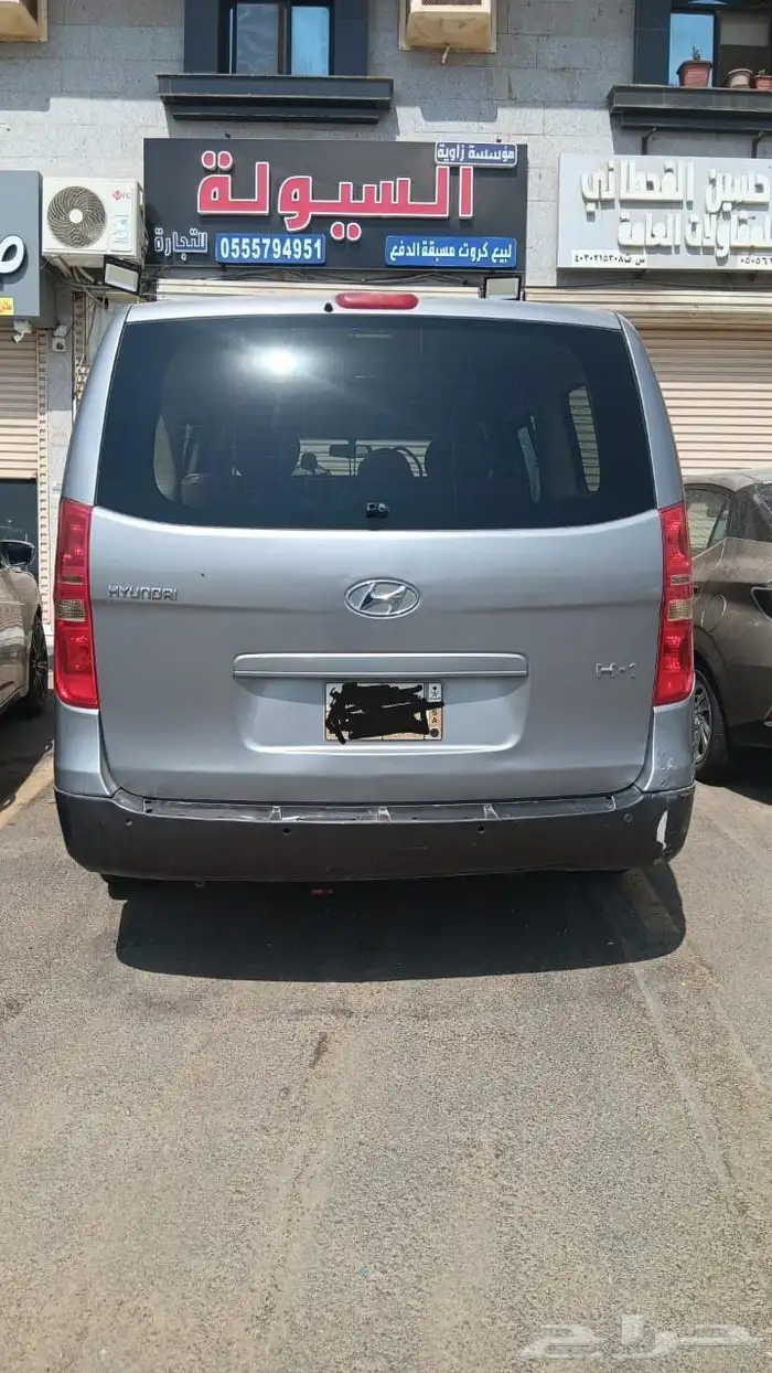 هواندي اتش ون للبيع 2013 1