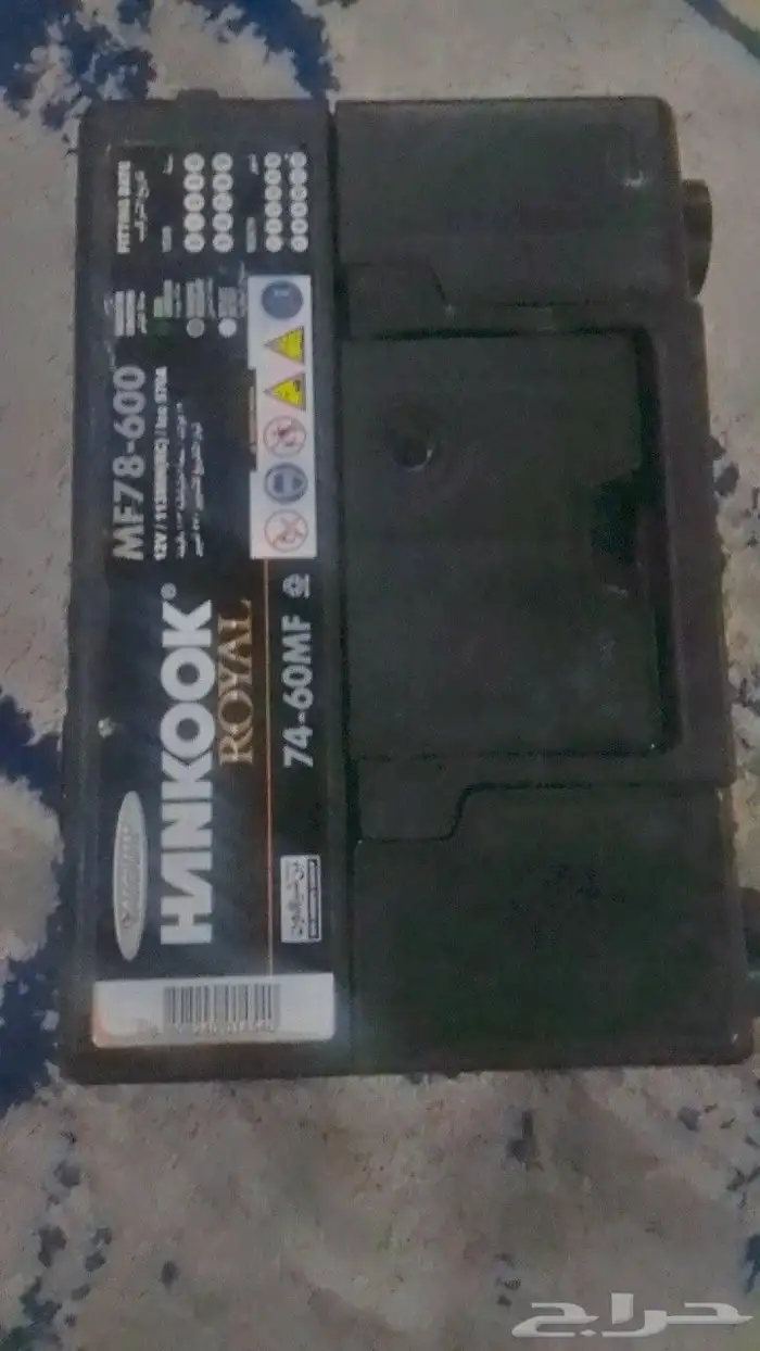 بطاريه جانبيه سياره 2