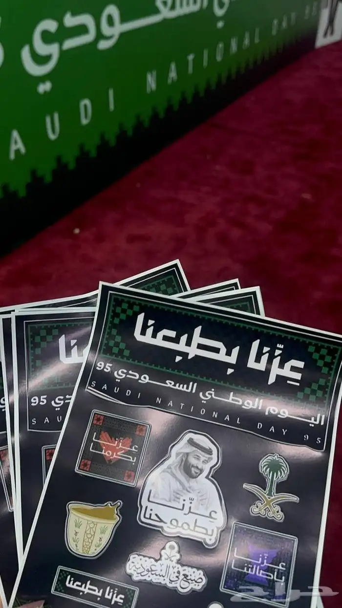 طباعة بنر وستيكر افضل جودة ارخص سعر 3