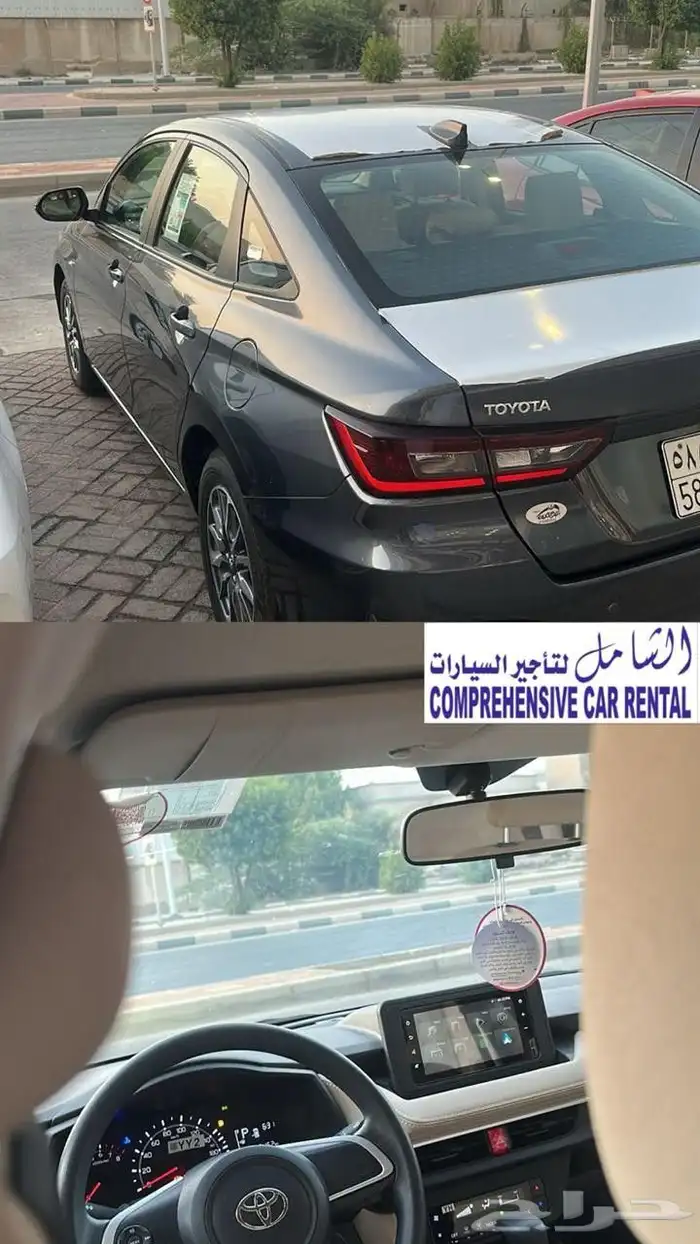 بيكب ايسوزو  كورولا   يارس   اكسنت   سيراتو للايجار الشهري 4