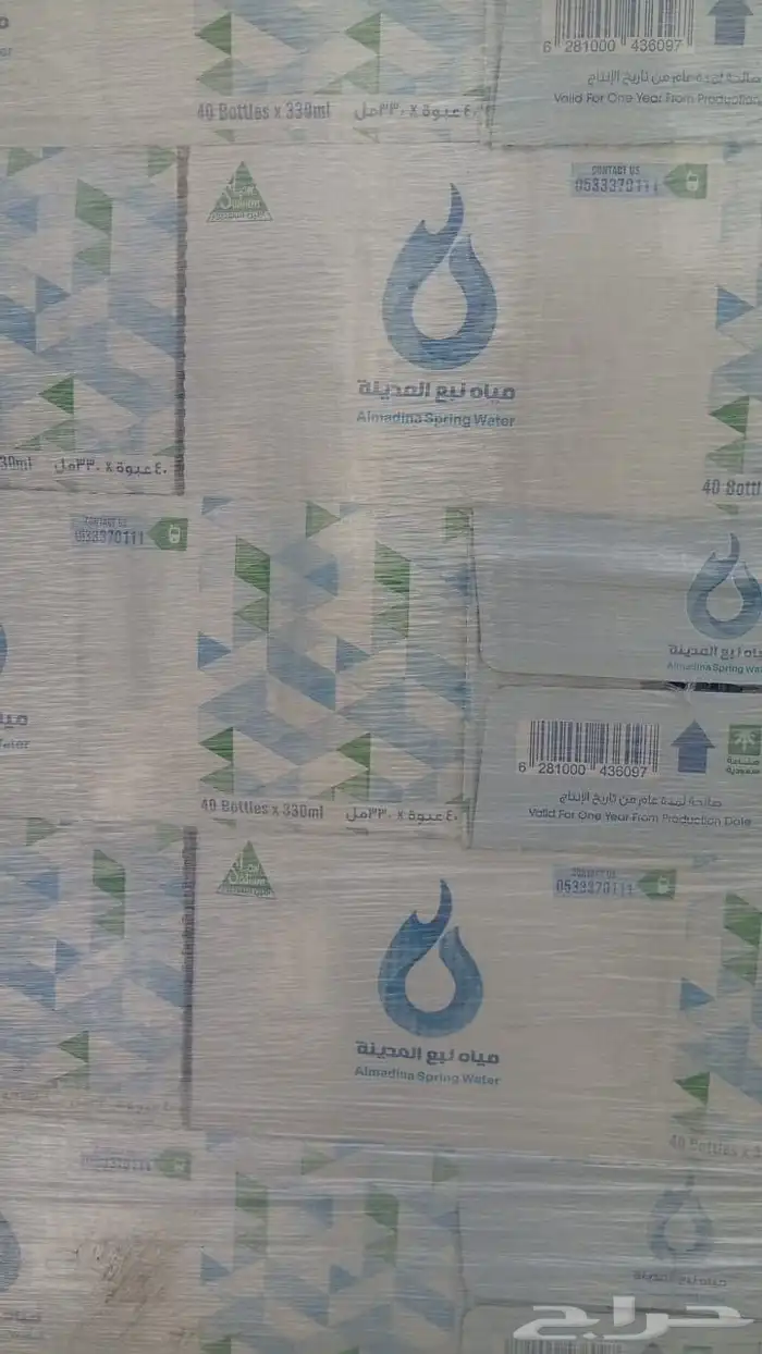 عروض مياه 10 كرتون ب 135 تاخذ 7 كرتون مجانا 135 SR 2