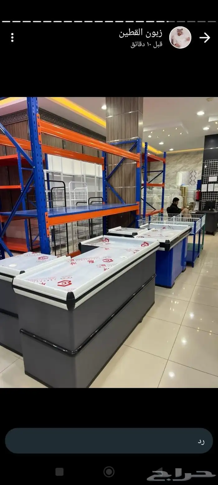 طاولات كاشير محاسبة 6