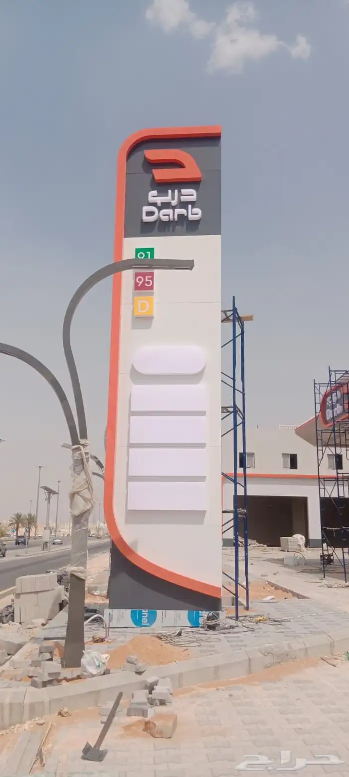 مصنع لوحات احرف بارزة مضيئة تركيب لوحة محل تفصيل حروف خطاط 2