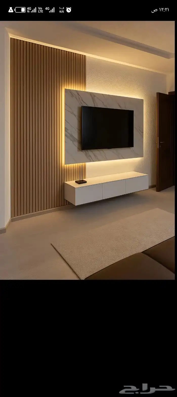 خلفيه شاشه بديل ارخام حجري مع تكسيات مع ارف 0