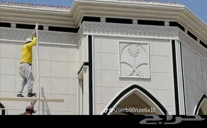 لياسه ملونه وديكورات اسمنتيه بديل الحجر الطبيعي 3