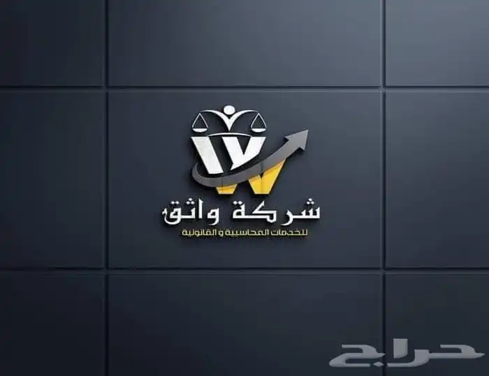 مصممة جرافيك ديزاين 1