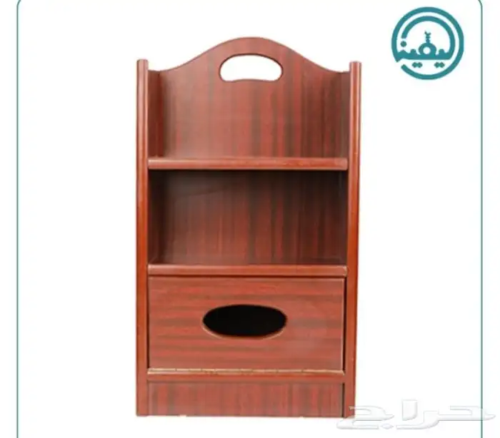 دولاب مصاحف 3