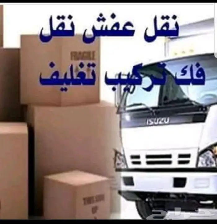القصيم بريده 2