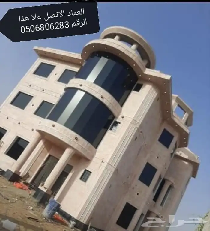 زجاج سكريت . مطابخ. استركشر . بلكونات جازان جيزان جازان 6