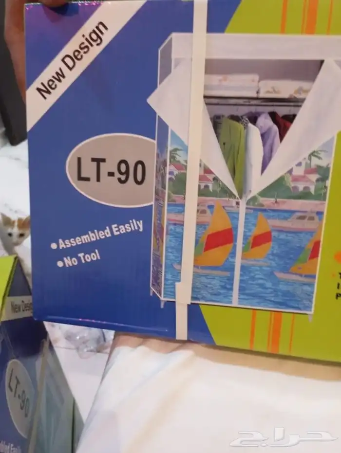 دولاب ملابس تركيب جديد للبيع سعره 150 ريال 0