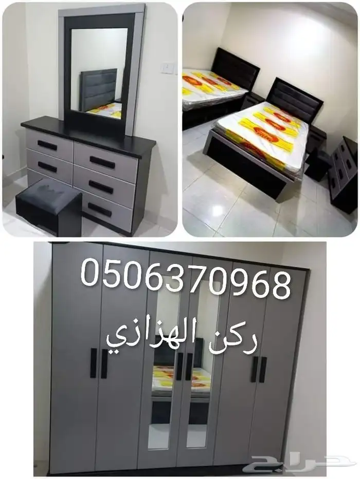 غرف نوم جديده جاهزه بسعر المصنع 8