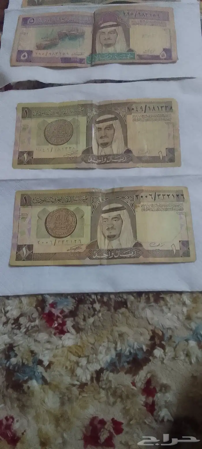 فلوس قديم 4