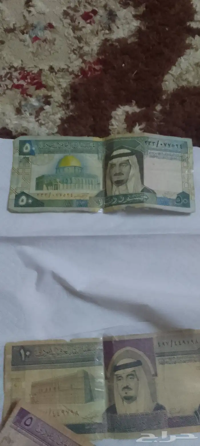 فلوس قديم 6
