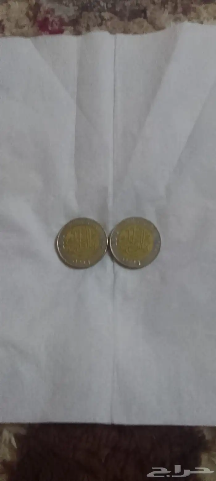 فلوس قديم 2
