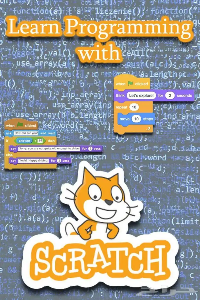 تعل م برمجة Scratch   تعليم ممتع للأطفال 0
