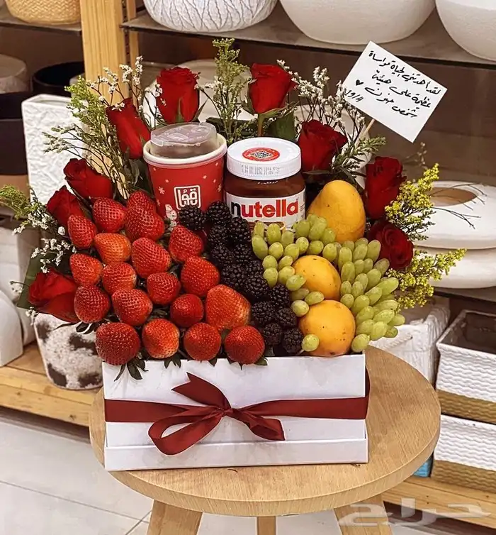 هدية الحمد لله على السلامة هدايا سلامة مريض هدايا ابها 1