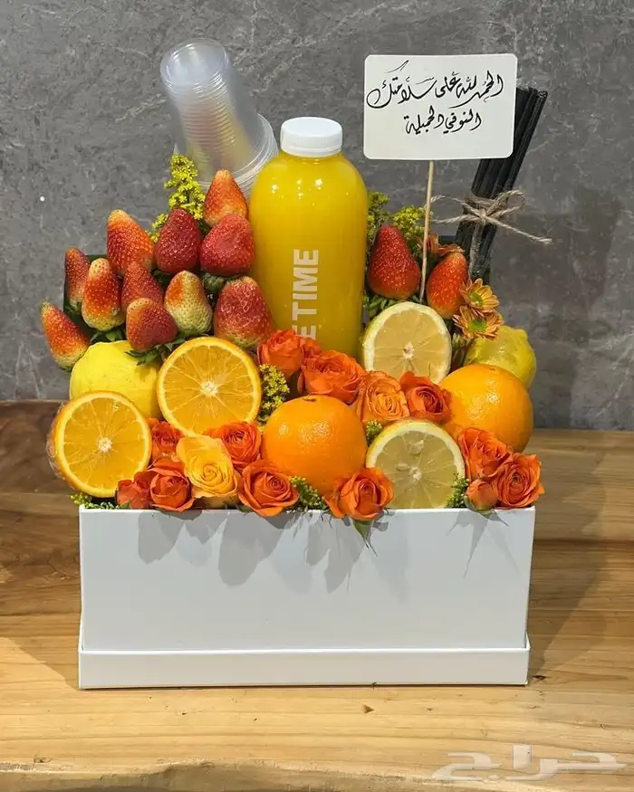 هدية الحمد لله على السلامة هدايا سلامة مريض هدايا ابها 7