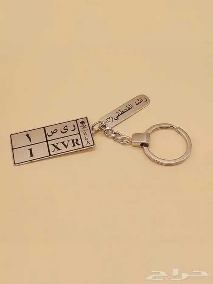 هدايا مميزه خصم 15لفتره محدوده سارع في طلبك 8