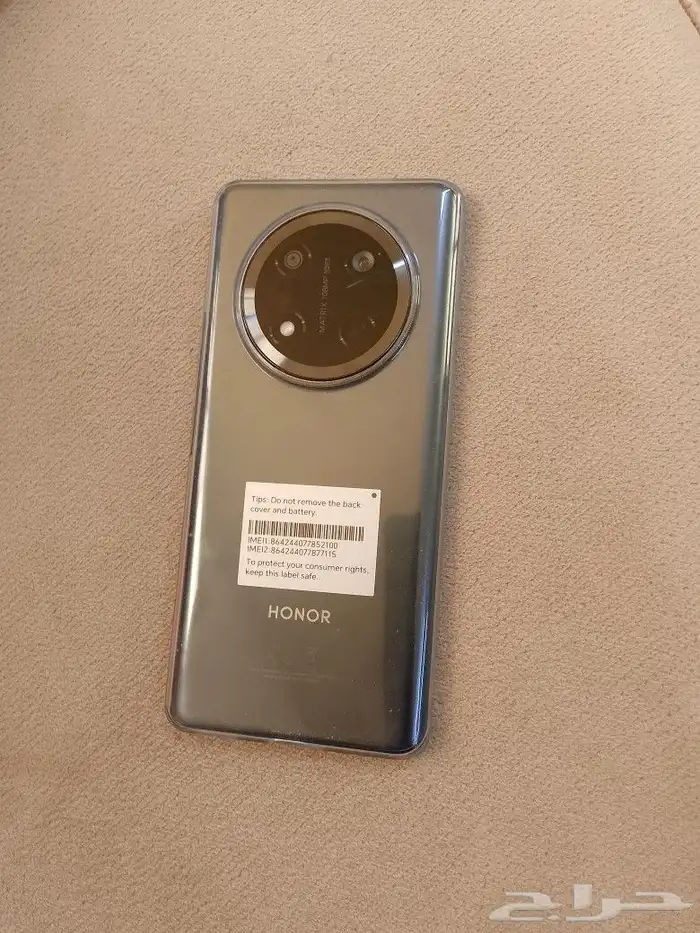 للبيع جوال هونر x9c جديد حده 900 ريال للصامل 1