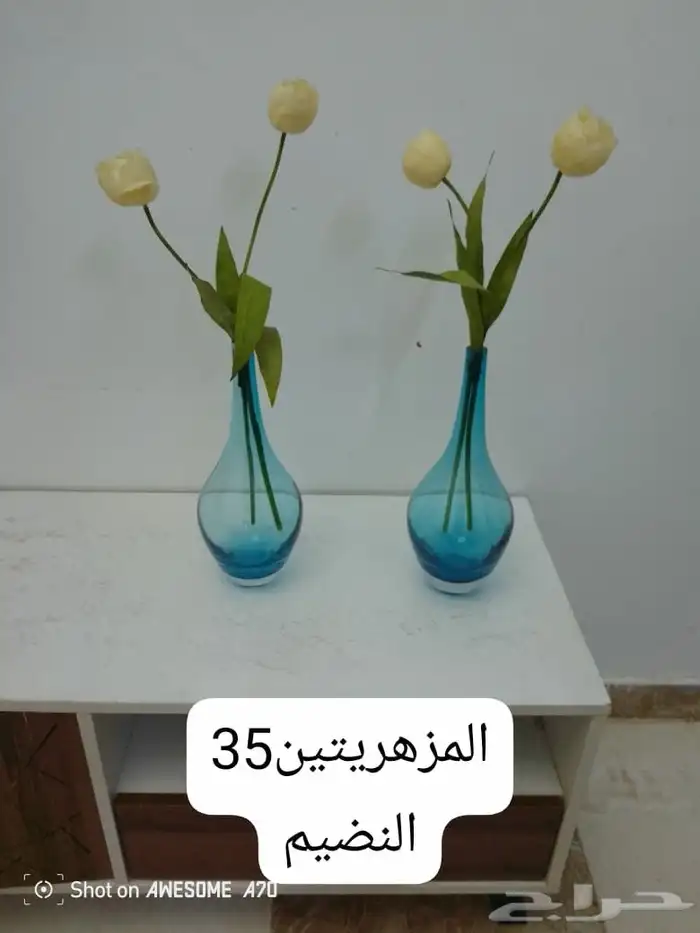 اغراض للبيع واثاث منزل من كل ماتحتاج ان شاءالله 38