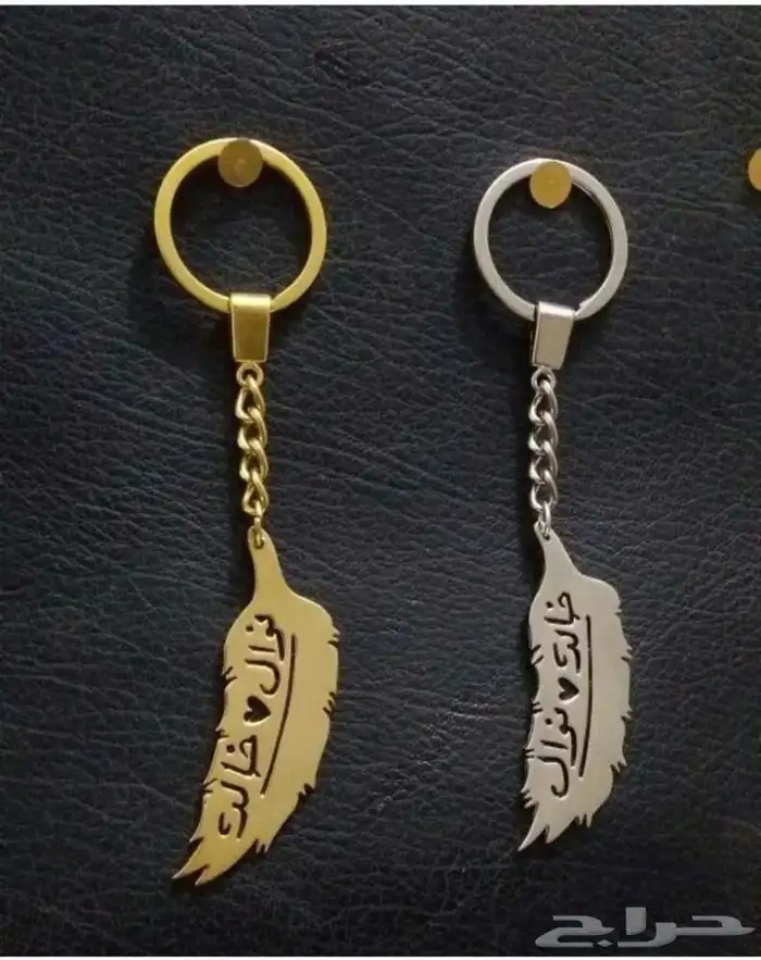 هدايا مميزه خصم 15لفتره محدوده سارع في طلبك 9