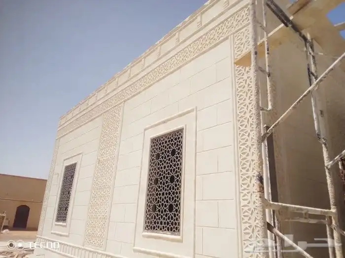 بديل الحجر 9