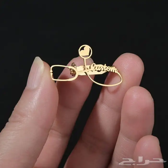 بروشات شكل شعار وعلامه تجاريه بروشات تدل على المهنه بروشات ب 8