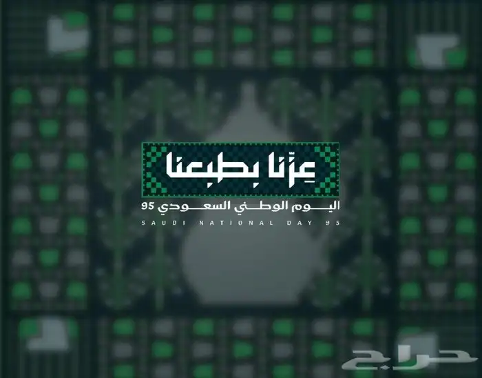 جرافيك ديزاين 0