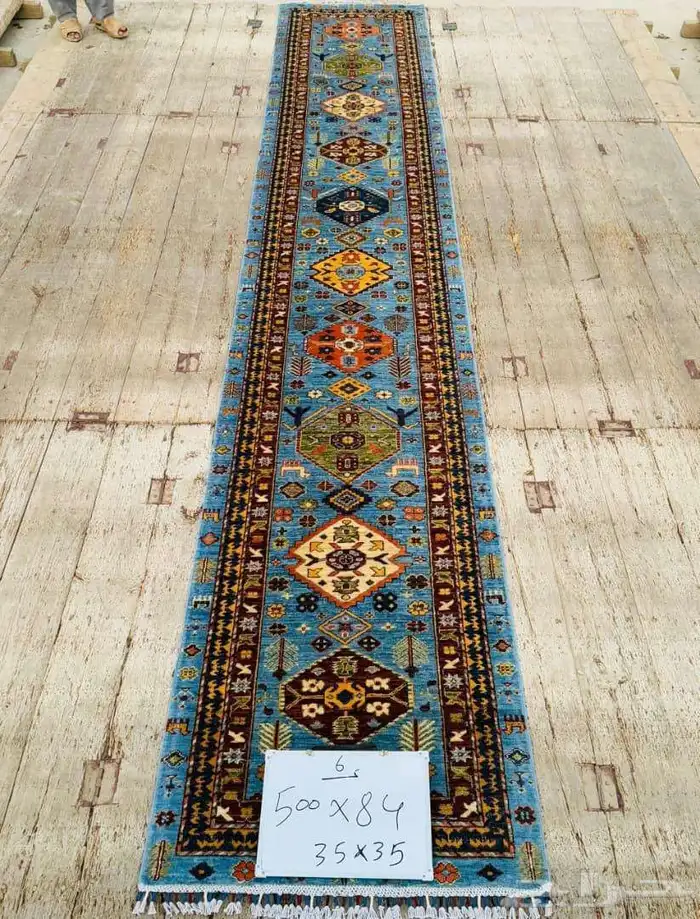 Afghanistan wool rugs 00966 8