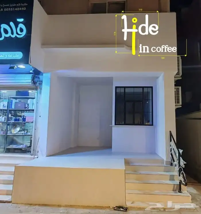 مطبوعات دعاية واعلان 0