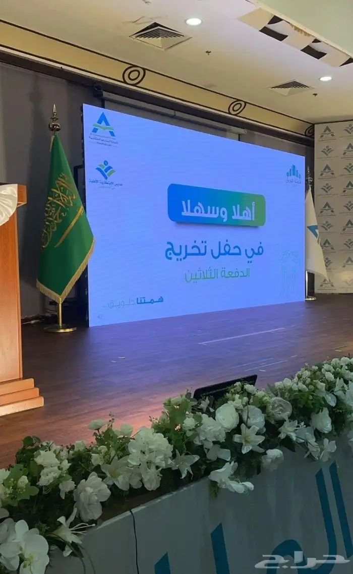 تاجير شاشات عرض عملاقه حديثه p2.6 1