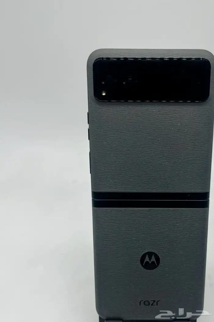 Motorola mobile dot on sacreen 6