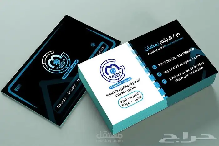 طباعة بنر -استيكر - رول آب استيكر استيكرات استكر 4