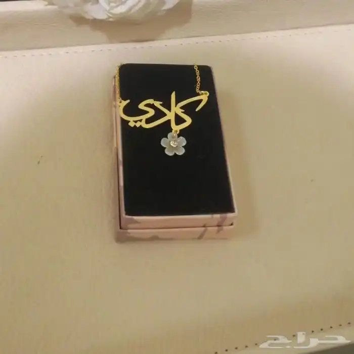 هدايا مميزه خصم 15لفتره محدوده سارع في طلبك 8