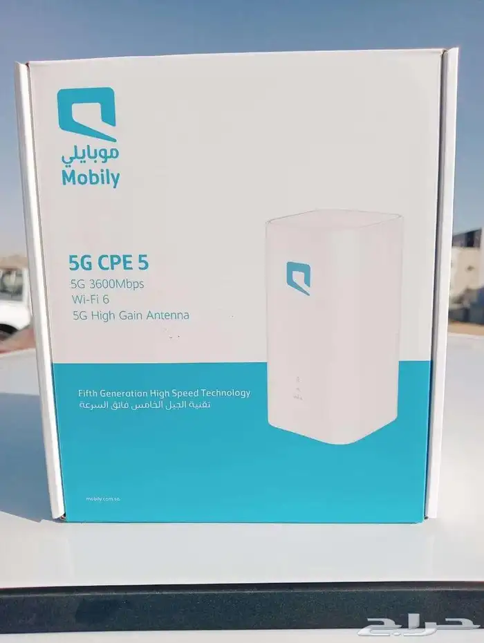 مندوب موبايلي نت لا محدود واي فاي5G 3