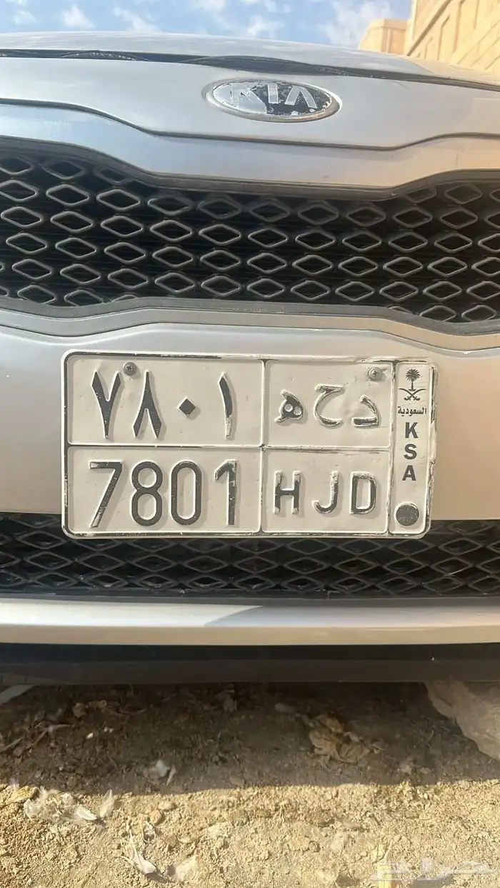 الوحه للبيع خصوصي وجاهزه النقل 0