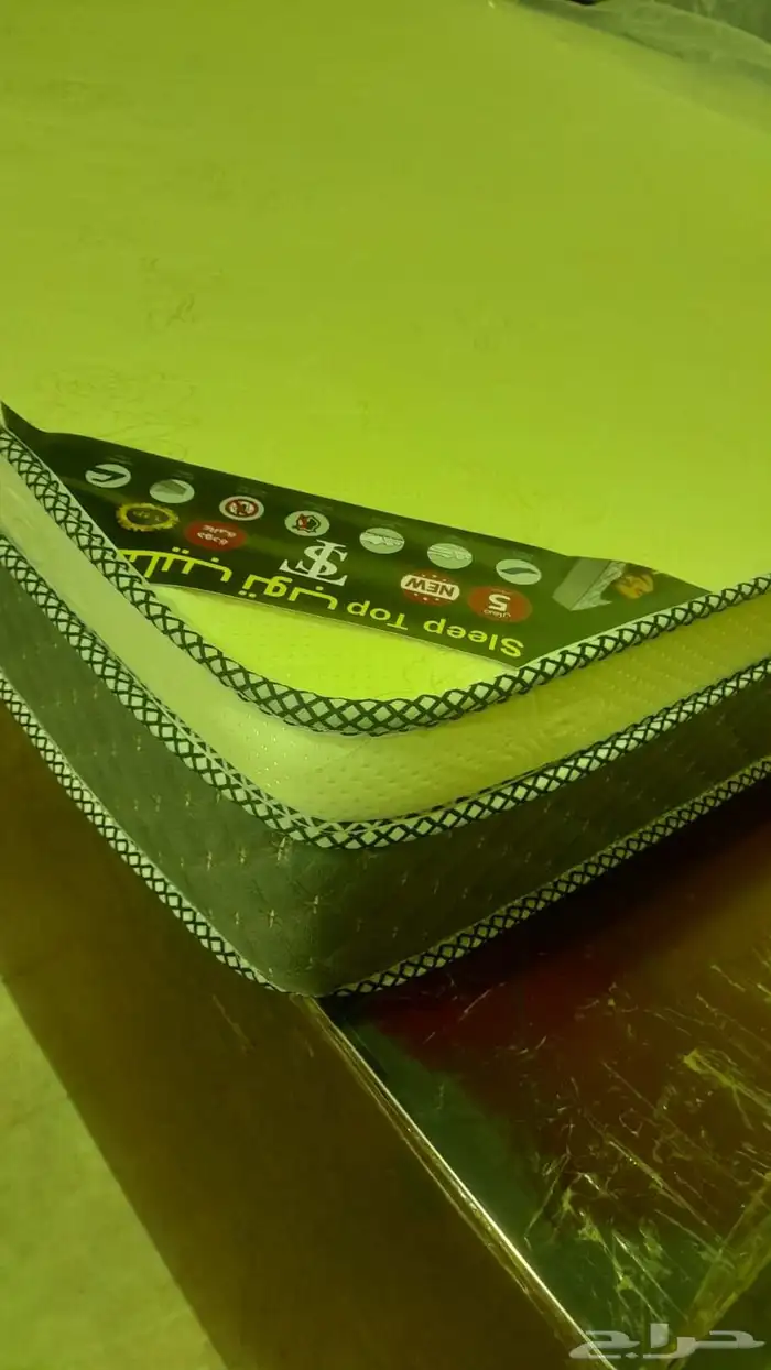 مراتب اسره جميع انوعها المقاسات 8