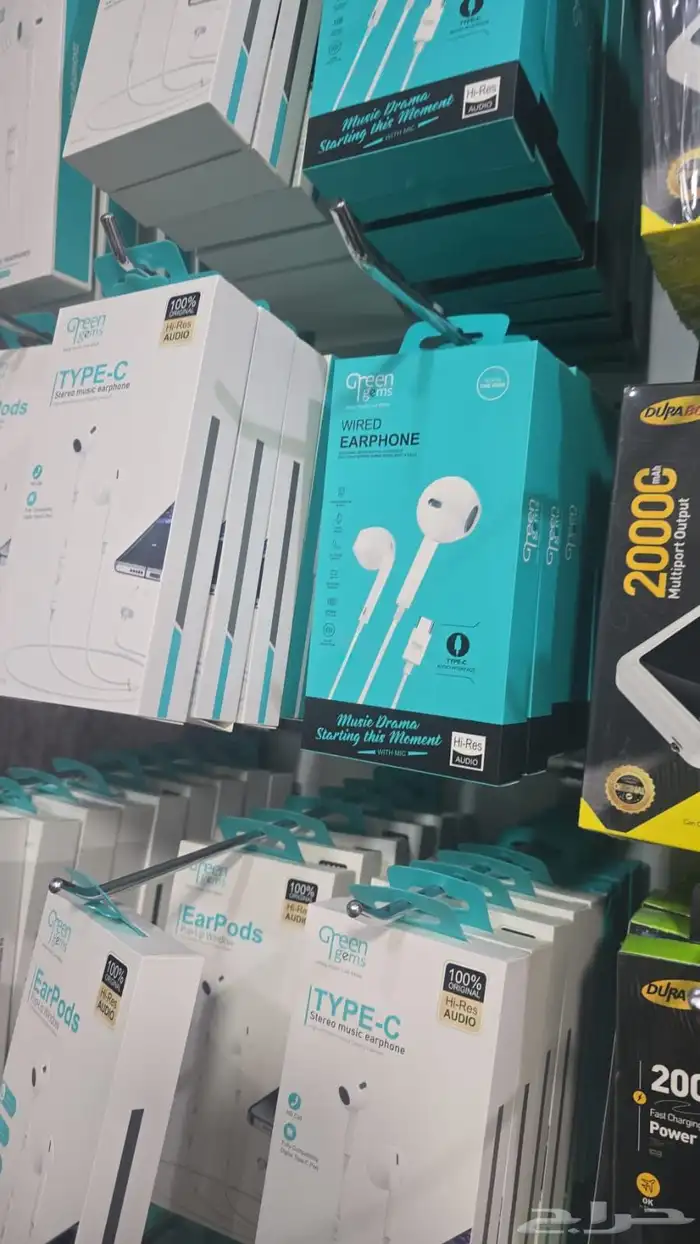 قطع جوالات واستكرات وسماعات 0