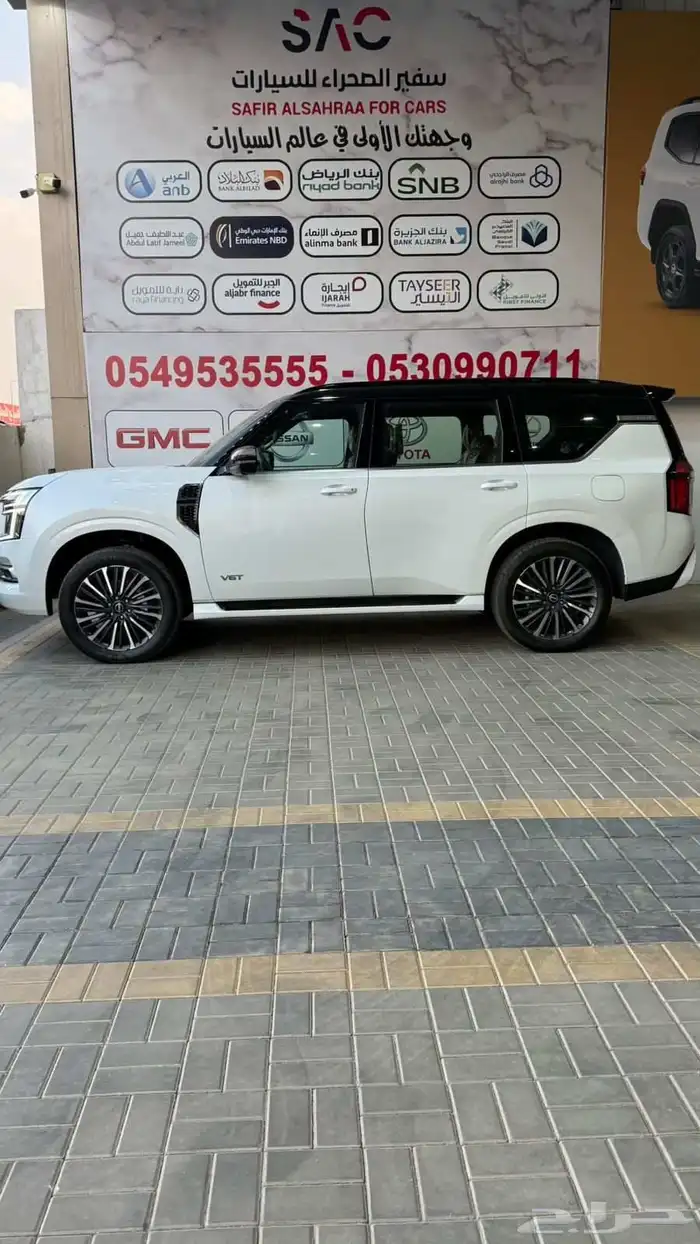 نيسان باترول بلاتنيوم تيربو 2026 1