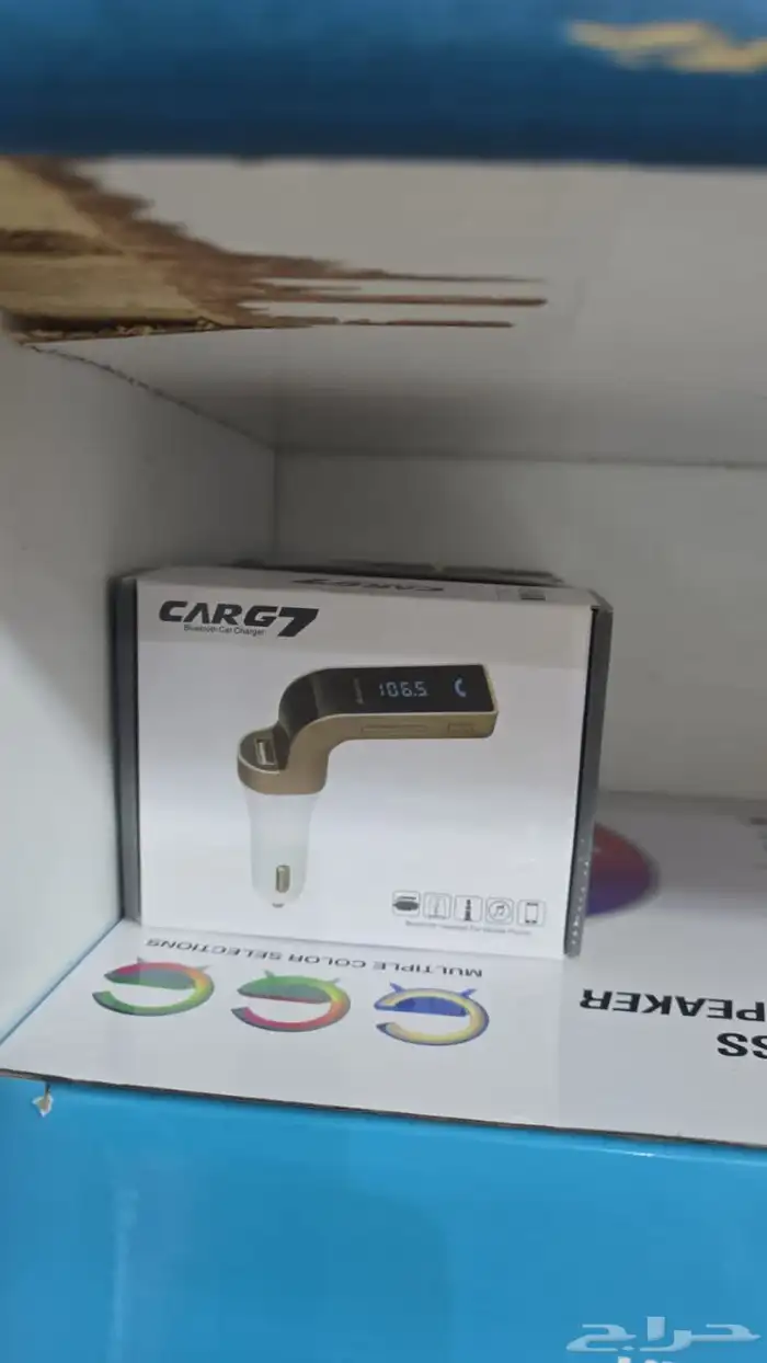 قطع جوالات واستكرات وسماعات 6