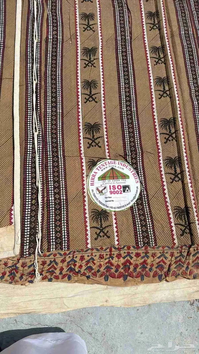 اثاث كنب مع طاولات مع خيمه عمود 1