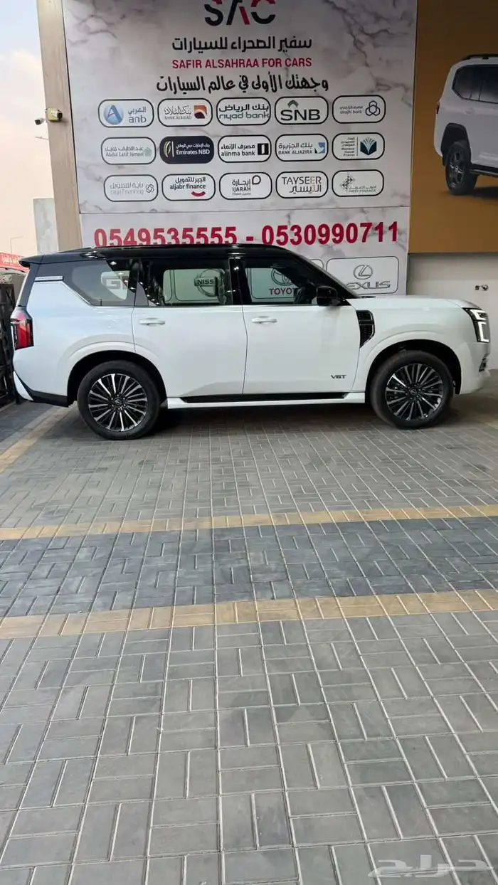 نيسان باترول بلاتنيوم تيربو 2026 2