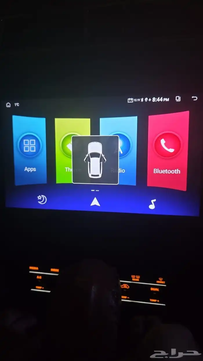 2014 Mustang exhaust LCD with frame and AC decor 2