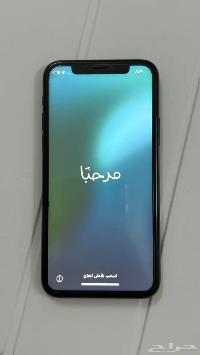 ايفون 11 برو 1